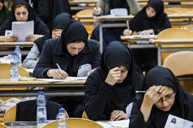 کارت آزمون کارشناسی‌ارشد از ۲۲ تیر منتشر می‌شود؛ اعلام جزئیات رفع نقص و زمان برگزاری