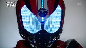 Image result for kamen rider drive