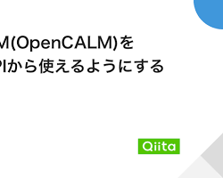 OpenCALMライブラリの画像