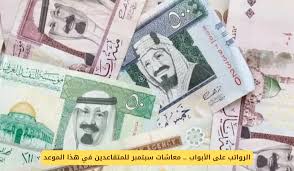 الخليج نت - News update