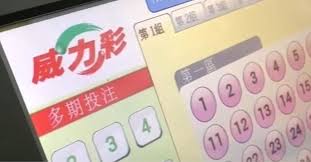 News source: 東森新聞