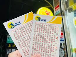 News source: NOWnews今日新聞