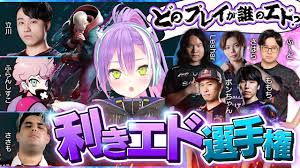 PANORA - News update