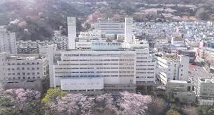 종합병원