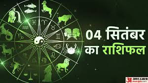 Amar Ujala - News update