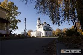 Новости Твери и Тверской области - News update