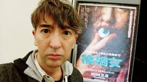 News source: Yahoo!ニュース