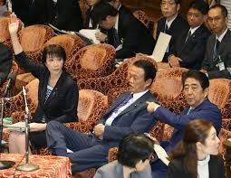 朝日新聞 - News update