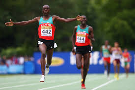 Resultado de imagen de IAAF Youth Championship