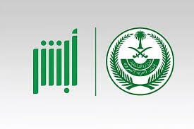 صحيفة سبق الالكترونية - News update