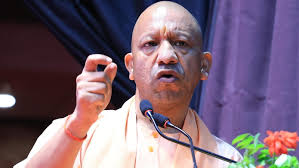 Hindustan - News update