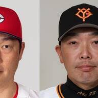 News source: Yahoo!ニュース