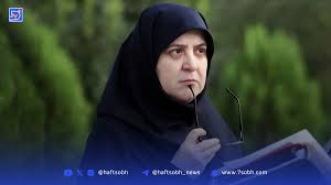 فیلترشکن