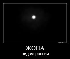 На выборах в Киеве наблюдатели фиксируют типичные нарушения . - Цензор.НЕТ 7765