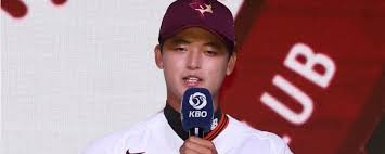 박준현 야구선수 관련 이미지