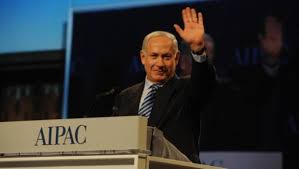 Resultado de imagen de AIPAC