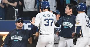 조선일보 - News update