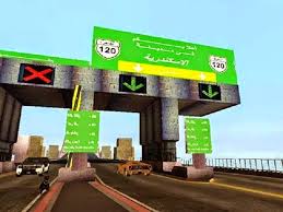 نتيجة بحث الصور عن جاتا المصرية