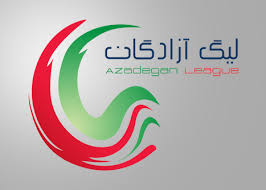 لیگ یک: آخرین شوت، عنایتی را به هوا فرستاد