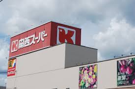 日本経済新聞 - News update