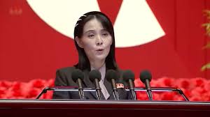 조선민주주의인민공화국