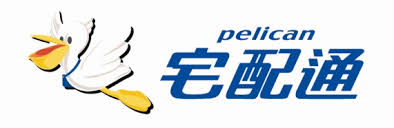 SUZUKI發表Let's4 50cc新款大菜籃速克達8177||小老婆汽機車資訊網