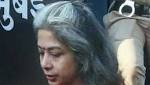 Indrani Mukerjea admitted Hospital Mumbai