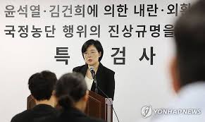 홍장원 아이콘