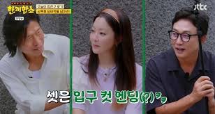 www.sportalkorea.com - News update