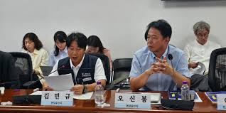 노동자