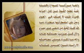 اجمل العبارات والامثال المصورة Images?q=tbn:ANd9GcQcs0L0gbP3fnikFZmwkCCRthU8Y4_9n1Z2eGYG_7GgZHQ_UgGS