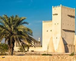 برج باران قطر -  مکان‌های دیدنی قطر