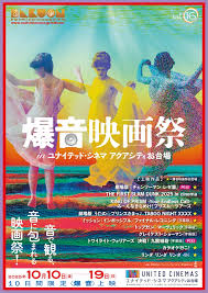ナタリー - News update