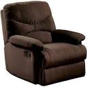 Microfiber recliners Fujairah