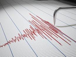 Multiple Earthquakes Rattle Northern California