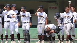 中国新聞デジタル - News update