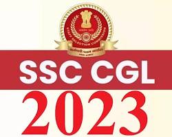 SSC CGL परीक्षा