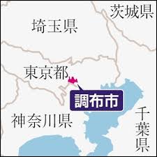 読売新聞オンライン - News update