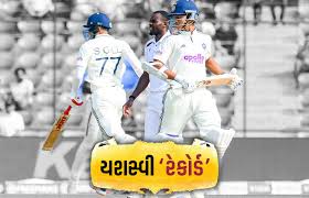 Gujarat Samachar - News update