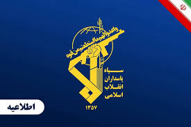 Farsnews | شهادت و مجروحیت چند رزمنده و هموطن در لارک/ سپاه: پاسخ داده خواهد شد