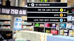 SBS 뉴스 - News update
