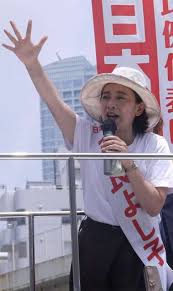 Yahoo!ニュース - News update