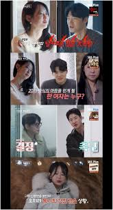 나는 Solo : ce qu'il faut savoir — image 4