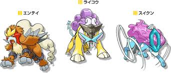 Kết quả hình ảnh cho hình pokemon mega