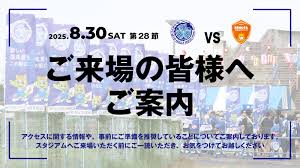 News source: 水戸ホーリーホック公式サイト