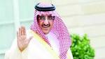 اخبار السعودية شاهد: الأمير محمد