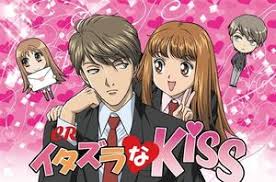 Resultado de imagen para itazura na kiss