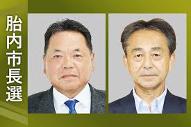 News source: 新潟日報デジタルプラス