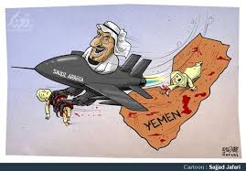 Image result for SAUDI KING SALMAN CARTOON