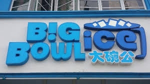 Image result for big bowl ice kota laksamana